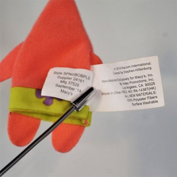 Nickelodeon Spongebob Squarepants Finger Puppet MACY’S Exclusive 2014 Viacom 4” - Picture 6 of 7